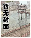 攻心快穿文